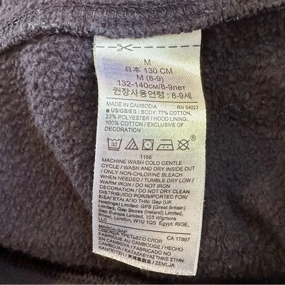 Gap Kids Unisex SZ M Classic Comfy Sweatshirt Hoodie Navy Blue Gold Lettering